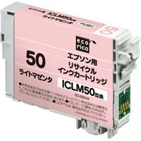 リサイクルＩＣＬＭ５０対応　ライトマゼンタ