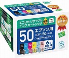 リサイクルＩＣ６ＣＬ５０対応　６色パック