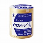 セロテープ業務用　幅１２ｍｍ×長さ７０ｍ　１０巻