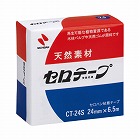 ニチバンセロテープ小巻　２４ｍｍ　１巻