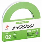 ナイスタック両面エコ１０ｍｍ×２０ｍ