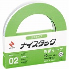 ナイスタックエコ　１０ｍｍ×２０ｍ　１０巻