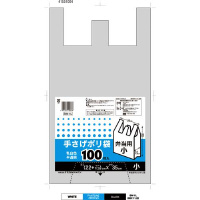 レジ袋弁当用小１００枚