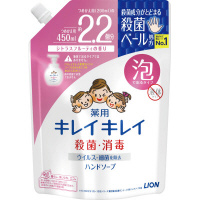 キレイキレイ薬用泡ハンドソープ詰替用大型４５０ｍｌ