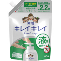 キレイキレイ薬用ハンドソープ　詰替用　４５０ｍｌ