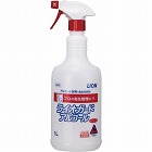 ライオガードアルコールスプレー　１Ｌ