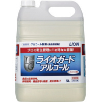 ライオガードアルコール　５Ｌ