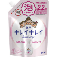 キレイキレイ薬用泡ハンドソープ　詰替４５０ｍｌ×４