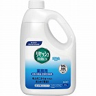 リセッシュ除菌ＥＸ　業務用　２Ｌ×３