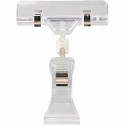 ＰＯＰクリップ　７５×１００　５個入