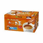 おーいお茶　さらさらほうじ茶スティック　１００本