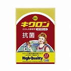 キクロンＣ