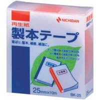 再生紙製本テープ２５ｍｍ×１０ｍ　赤　５巻