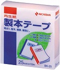再生紙製本テープ２５ｍｍ×１０ｍパステル桃５巻