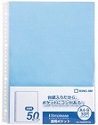 シンプリーズ　透明ポケット　Ａ４縦　青　５０枚