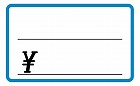 プライスカード　ブルー　小　２５０枚入
