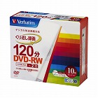 ＤＶＤ‐ＲＷ録画用　２倍速　ＩＪ対応　１０枚Ｐ