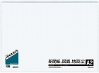 クリヤーブック固定式サイドスローＡ２　１０Ｐ１０冊