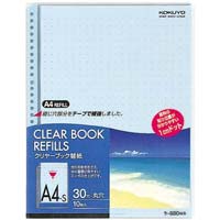 クリヤーブック替紙　Ａ４縦３０穴　青　２００枚