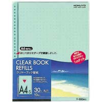 クリヤーブック替紙　Ａ４縦３０穴　緑　２００枚