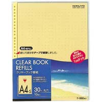 クリヤーブック替紙　Ａ４縦３０穴　黄　２００枚