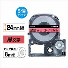 テプラ　ＰＲＯテープ　エコ　赤　２４ｍｍ　黒字×５