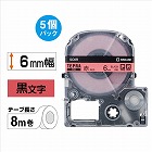 テプラ　ＰＲＯテープ　エコ　赤　６ｍｍ　黒文字×５