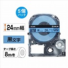 テプラ　ＰＲＯテープ　エコ　青　２４ｍｍ　黒字×５