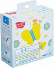 製本テープ割印用（Ａ４ライン入り）幅３５ｍｍ１２巻