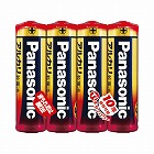 アルカリ乾電池　単３　４本入