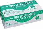 サニリンク　ラテックス手袋　粉無　Ｌ　１００枚入