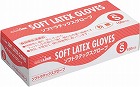 サニリンク　ラテックス手袋　粉無　Ｓ　２０箱