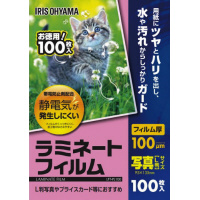 ラミネートフィルム帯電抑制１００μ　写真　１００枚