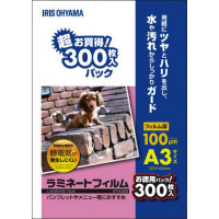 ラミネートフィルム帯電抑制１００μ　Ａ３　３００枚