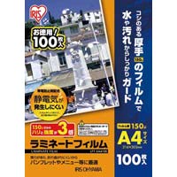 ラミネートフィルム帯電抑制１５０μ　Ａ４　１００枚