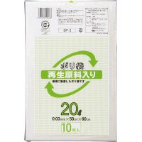 再生原料入りポリ袋　低密度　２０Ｌ　１０枚