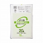 再生原料入りポリ袋　低密度　２０Ｌ　１０枚