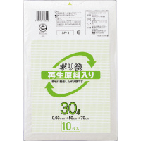 再生原料入りポリ袋　低密度　３０Ｌ　１０枚