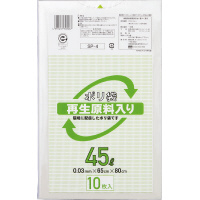 再生原料入りポリ袋　低密度　４５Ｌ　１０枚