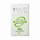 再生原料入りポリ袋　低密度　９０Ｌ　１０枚