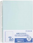 シンプリーズ　透明ポケット　Ａ４縦　水　５０枚