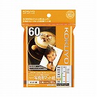 インクジェット用紙フォトマットグレードＬ判　６０枚