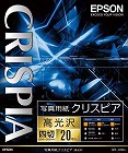 写真用紙クリスピア＜高光沢＞　四切　１冊（２０枚）【取寄品】