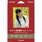 写真用紙　光沢　ゴールド　２Ｌ判　２０枚