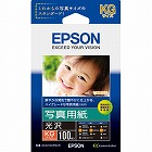 写真用紙＜光沢＞　ＫＧサイズ　１冊（１００枚）