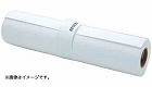 プロ用写真用紙　厚／光　６１０ｍｍ×３０．５ｍ１本