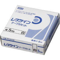 レタツイン用テープカセット　ＬＭ‐ＴＰ３０５Ｗ　白