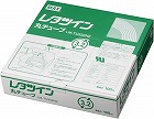 レタツイン用丸チューブ　ＬＭ‐ＴＵ３３２Ｎ２