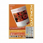 ＩＪＰ用紙　ＳＦＧ　厚みしっかり　Ｂ４　３０枚