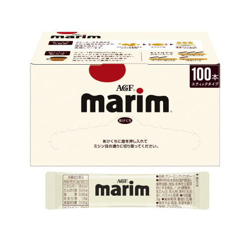 マリームスティック 100本入×2